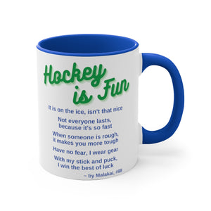 Malakai's Hockey Mug